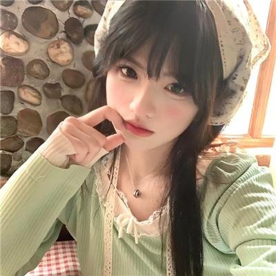 废青同盟